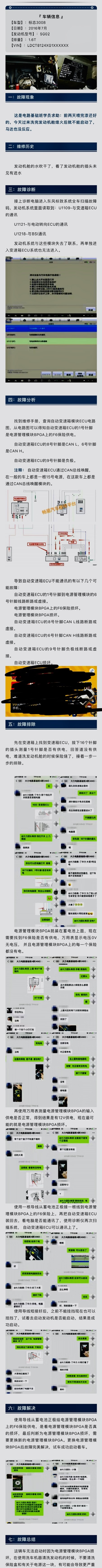 71dcb1f6-3fe3-4047-8eab-9b29d2ed7e29